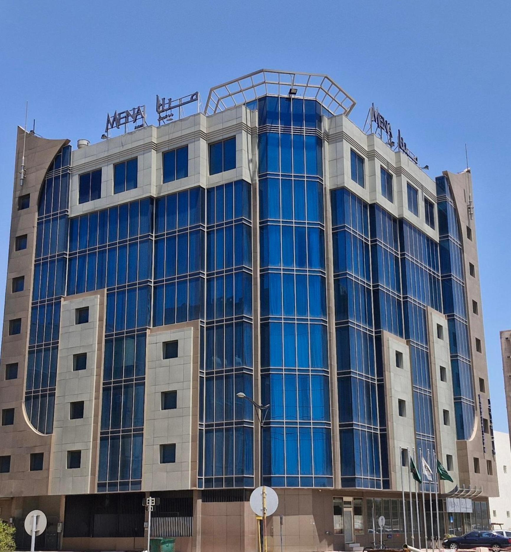 Mena Hotel Al Jubail Exterior foto