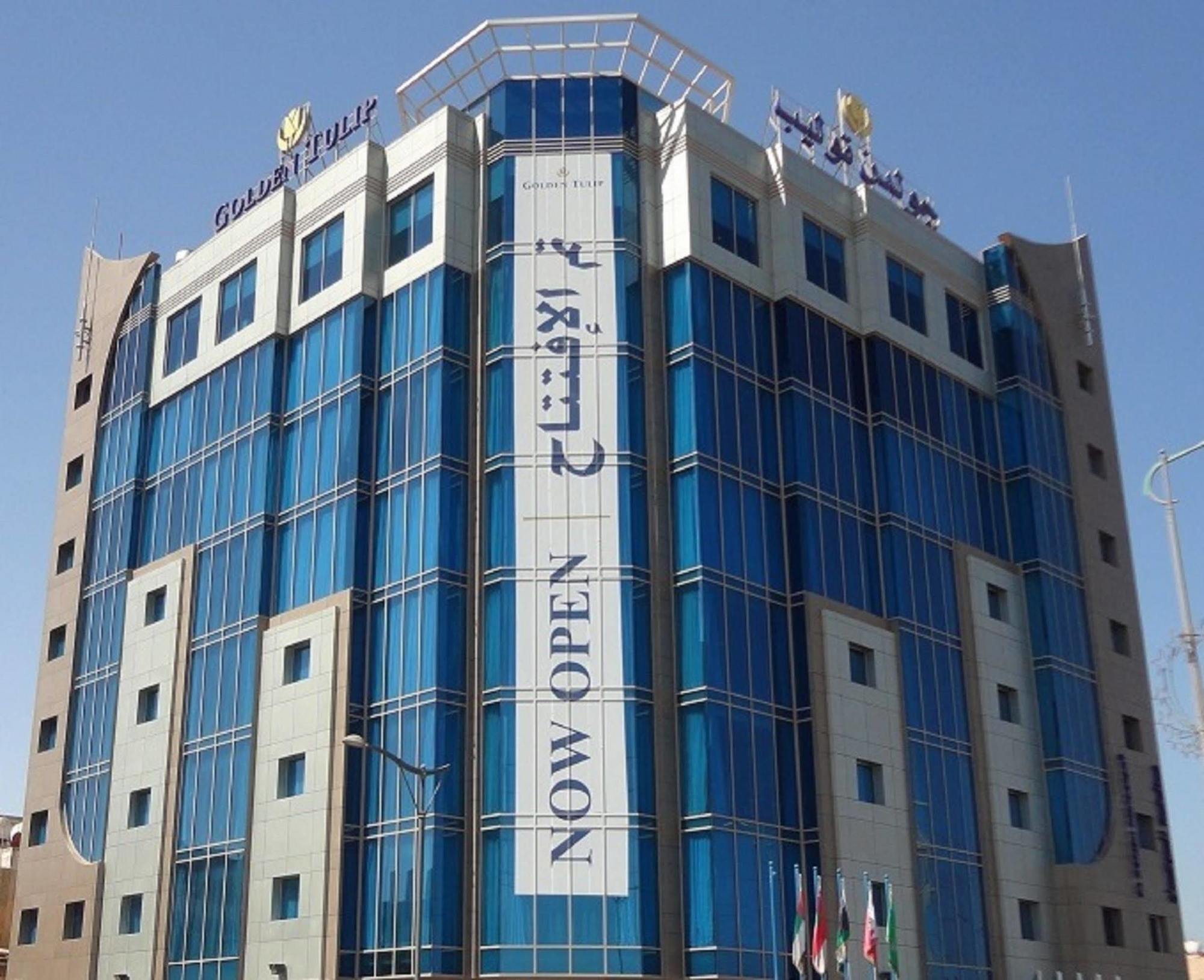 Mena Hotel Al Jubail Exterior foto