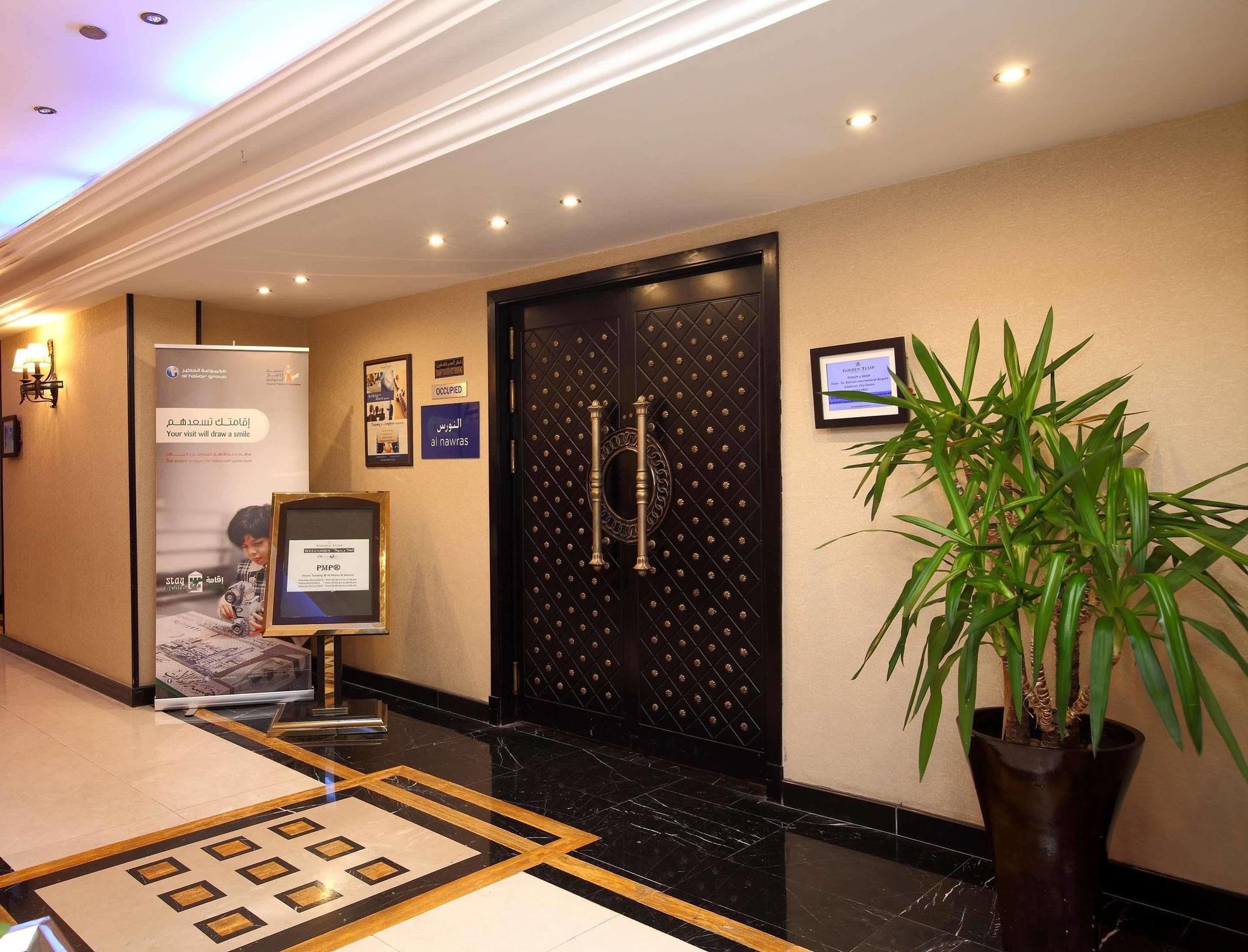 Mena Hotel Al Jubail Exterior foto