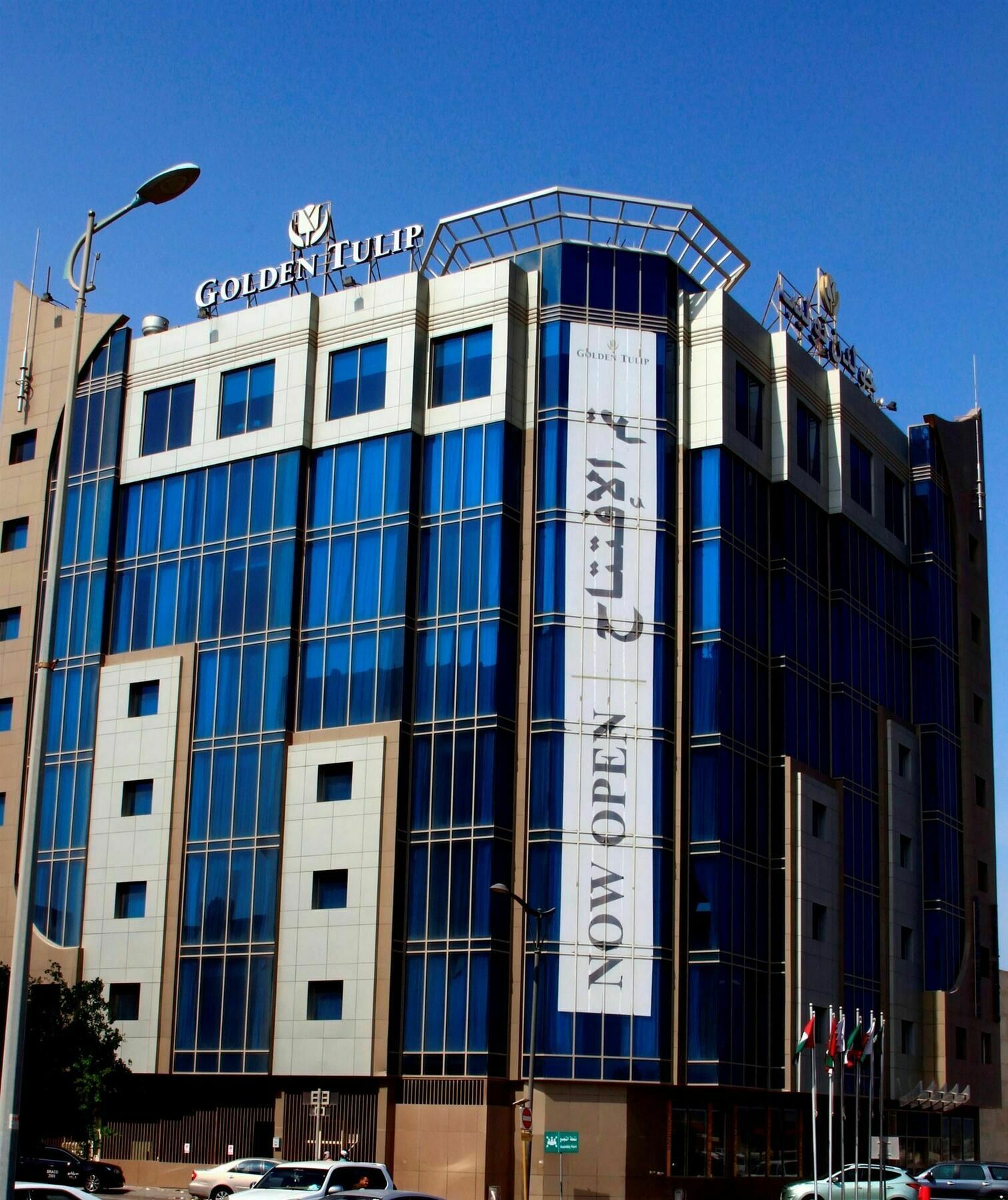 Mena Hotel Al Jubail Exterior foto